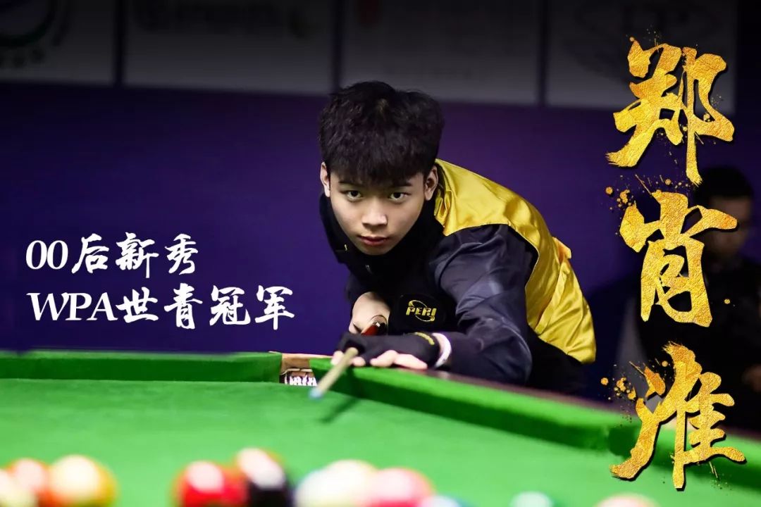 摩纳哥俱乐部所在的摩纳哥大公国，面积只有2.02平方公里