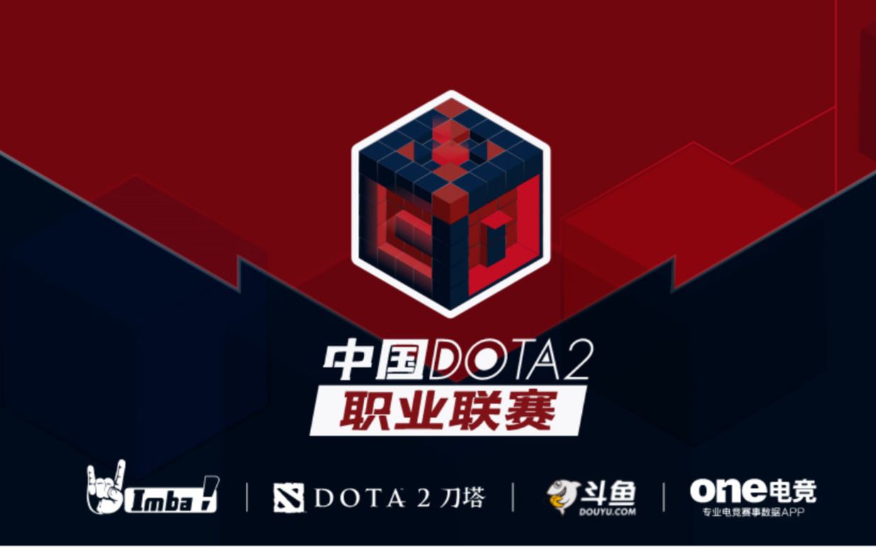 前成都外援理查德：成都蓉城仍拖欠我奖金