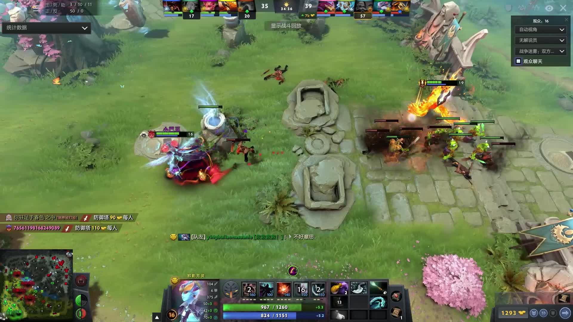 周琦22+8徐杰20+6广东男篮20分大胜1-0广厦