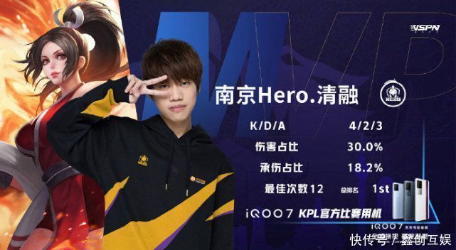 《激战2》重磅版本「午夜国王」全球同步开启!