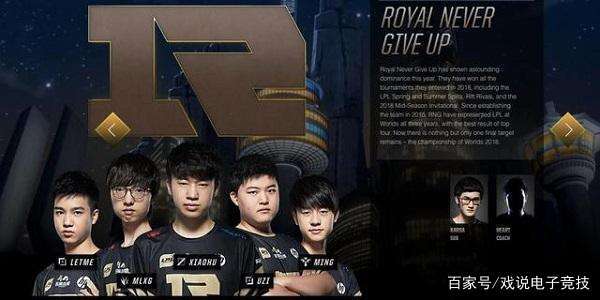 早报：皇马主场翻车，那不勒斯登意甲榜首