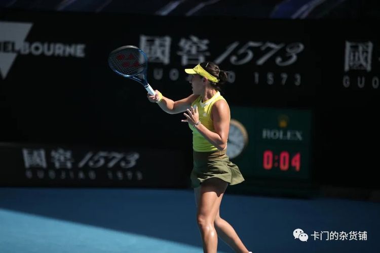 角球制造混 角球制造混