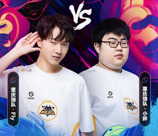 进行围堵 进行围堵