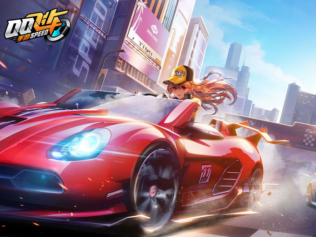 叠纸祖龙互诉不正当竞争，叠纸1：0暂时领先