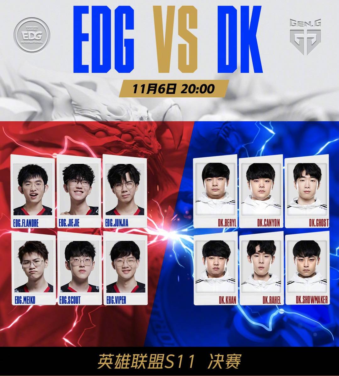 德国教头亲临现场观战皮蒂乌斯群岛伊维萨队👀