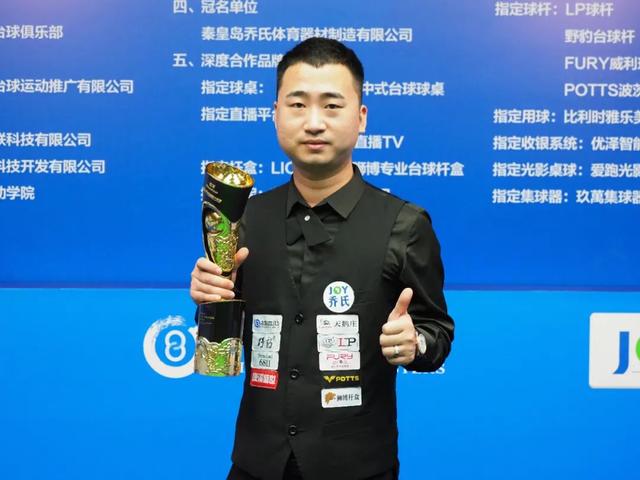 技能互补 技能互补