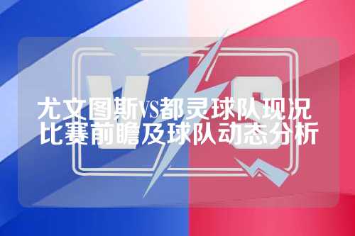 体系放大镜 体系放大镜
